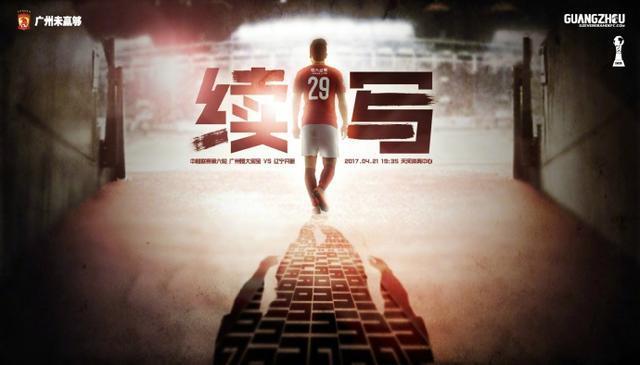 在6年后上映的这部续作则是一个全新的故事，除了对角色的刻画更为细腻丰富，对于毒品的危害也有了更为深刻的关注